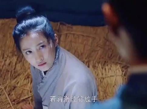 《我就是这般女子》第98集：班婳中计被关……