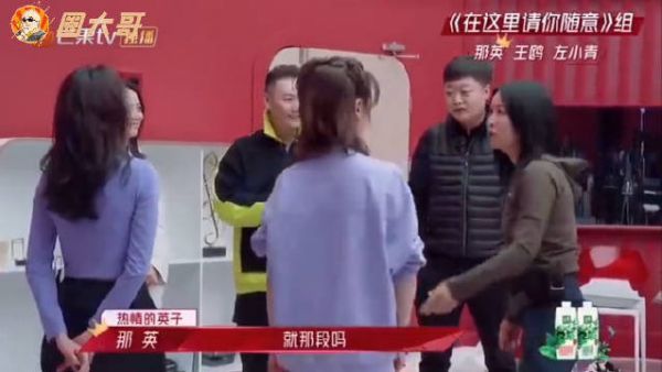 那英之前也是因为喝多了才心直口快……