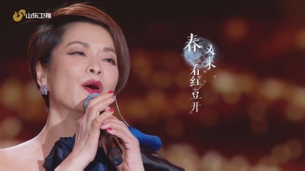 歌坛天后毛阿敏老师再唱经典歌曲《相思》……