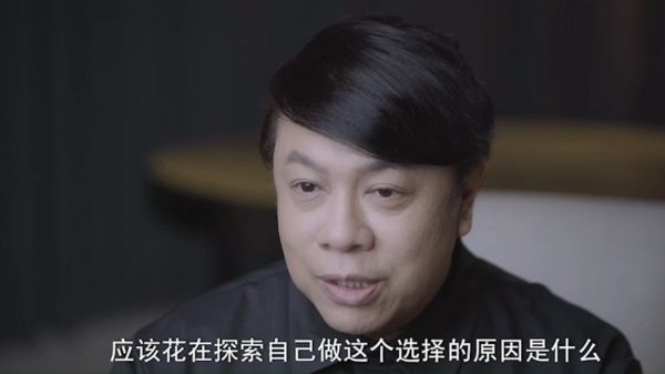 无法从工作中获得快乐？觉得自己的工作只是在服务老板？