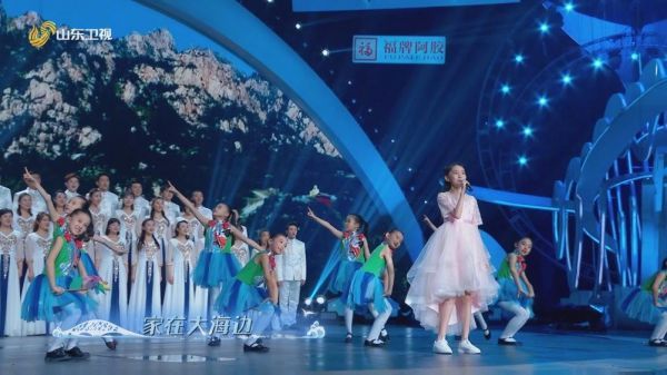 演唱齐鲁大地原汁原味的艺术精粹《西海岸民谣》……