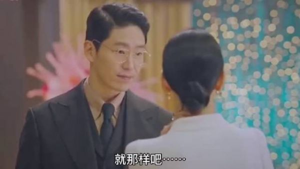 朱丹泰啊朱丹泰，你不是你了你的霸气呢？