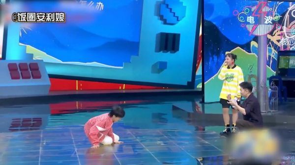这山上的笋都被@时代少年团-宋亚轩 给夺没了