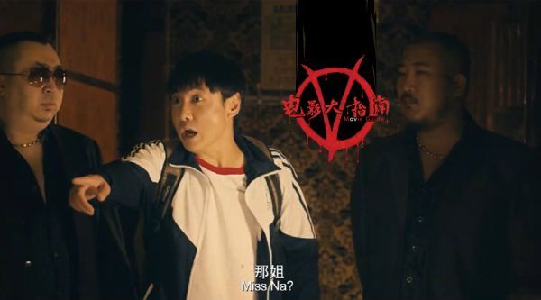 解释就是掩饰，那姐坦言好多年前在酒局上喝多了……