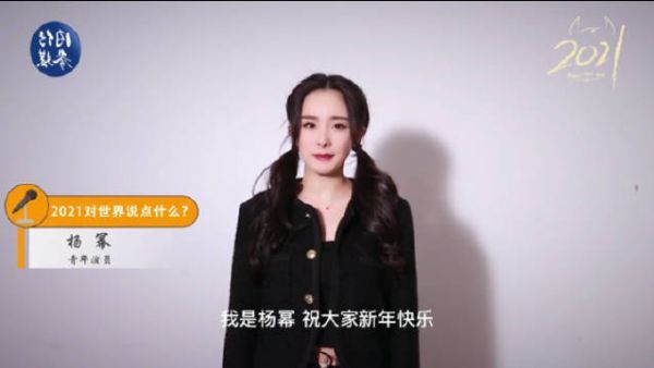 来送祝福啦，祝大家新年快乐，牛年大吉、牛气冲天！