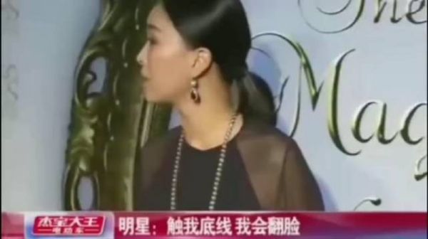王菲、那英、赵薇怼人合集，反矫情达人