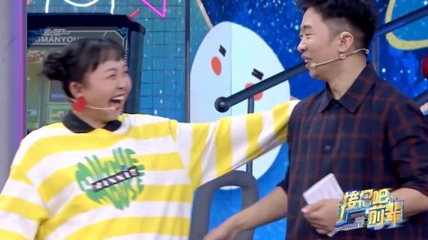 辣目洋子在游戏开始之前……