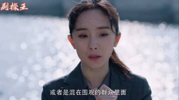 安静推断贾长安被害过程，很可能是熟人作案，作案后……