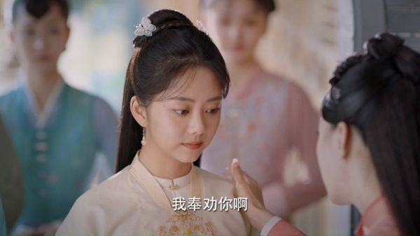 锦心似玉开播啦!这段看的我好爽啊,坏人自有人来收!