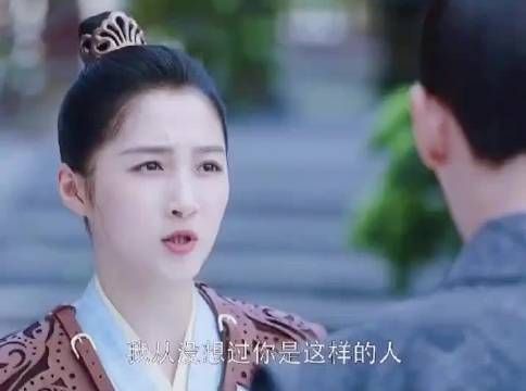 《我就是这般女子》第94集：班婳石晋生米煮成熟饭……