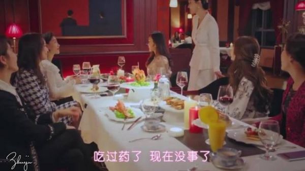 顶楼第二季第三集看点！