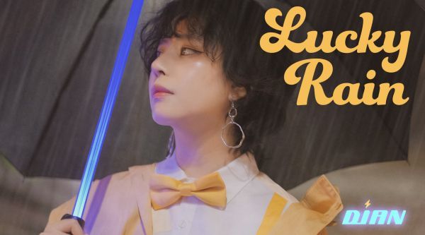中文里有“及时雨”这个词来形容时机下的刚刚好的一场雨……