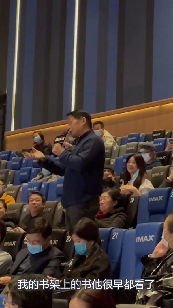 一位老父亲对“沉迷游戏”儿子的呐喊……