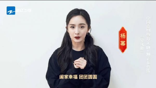 元宵节快乐,小幂祝大家:阖家幸福,团团圆圆