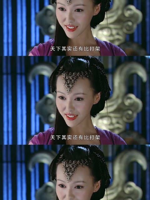 爷青回了!唐嫣的紫萱这个角色真是经典!简直太美啦!!
