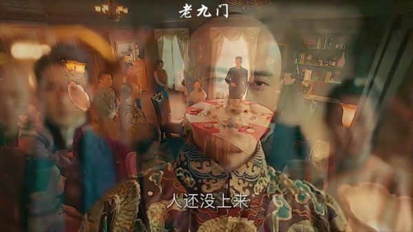 贝勒爷怒怼陈皮，气场完全碾压老九门