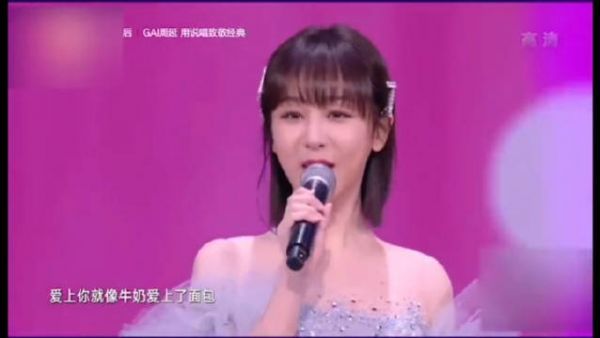 以演技征服人心，以真诚感动观众……