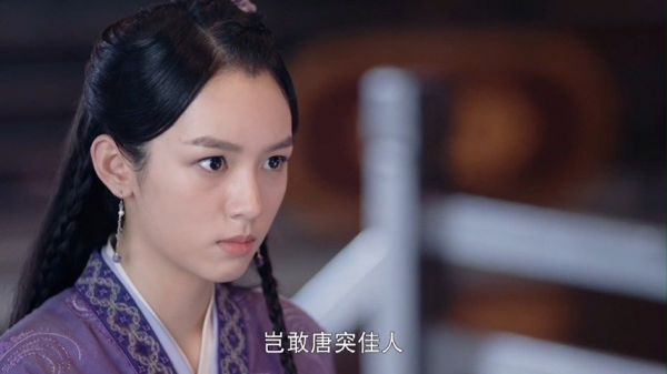 对了看弹幕说曹蔚宁是顾湘的官配啊？