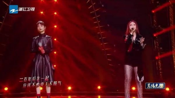 许靖韵苏妙玲合唱命硬 声线差别很大，但为什么会这么搭……