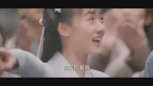 今晚初遇夫妇甜蜜出街，火把表演差点伤到璇玑……
