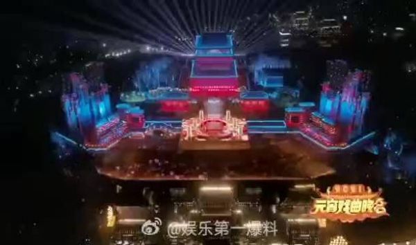 前方高能！著名京剧演员王珮瑜……
