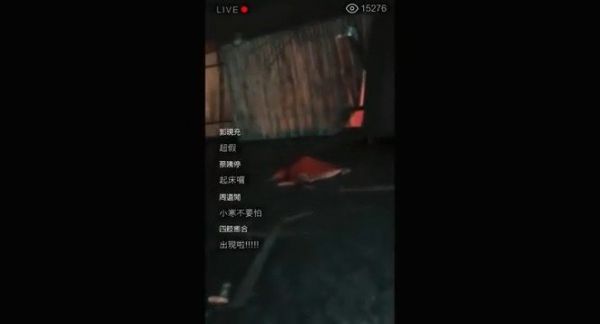 脑洞大开 ！！台湾恐惧喜剧《鬼才之道》发布先导预告！！！