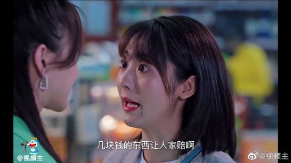 《我的小确幸》只要桃花正,买关东煮都能遇见爱情!