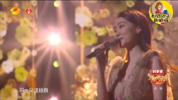 人红是非多，说的就是张小婓吧……