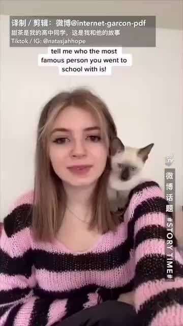 甜茶Timothée Chalamet也翻车了？