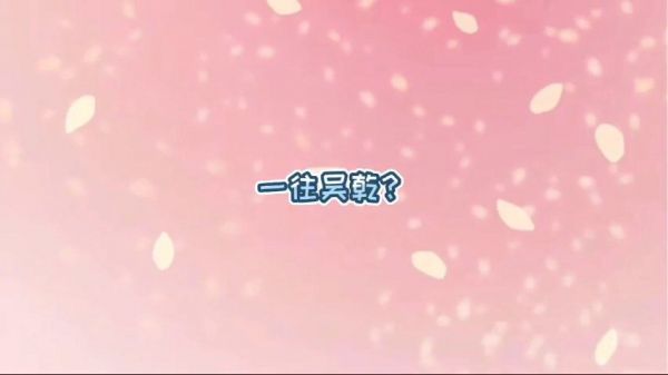 ◾️赵乾景&吴磊 我不管赵老师说了什么……
