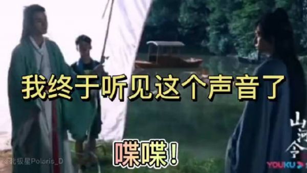 李易峰当时说的是真的！！！