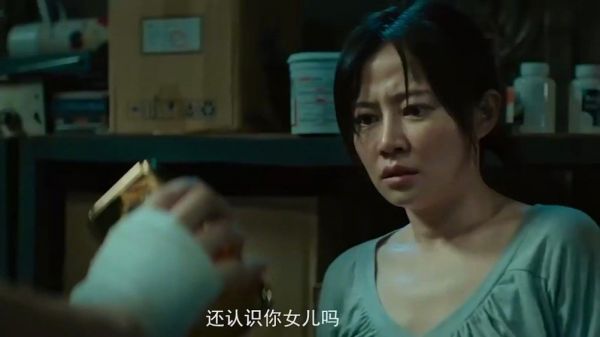 不管你是谁的孩子你的父母不管你那就别怪别人的父母治你误杀