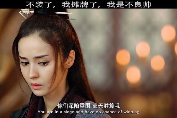 不经他人苦，莫劝他人善我要发飙了斩风刀