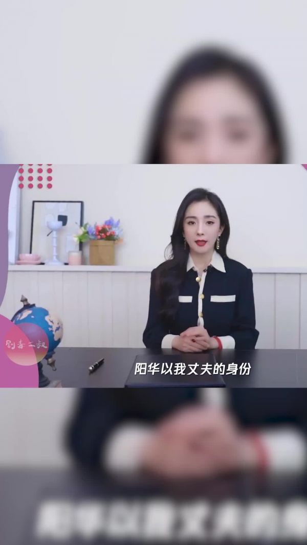 律师题材，御姐和小奶狗签协议都能撒狗粮……