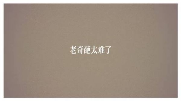 谢楠是和陈铭一样“师从”蔡康永吧！