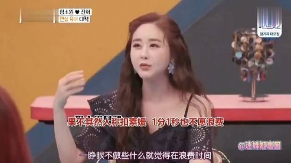 陈华的话可以解读为：我会守护好孩子……