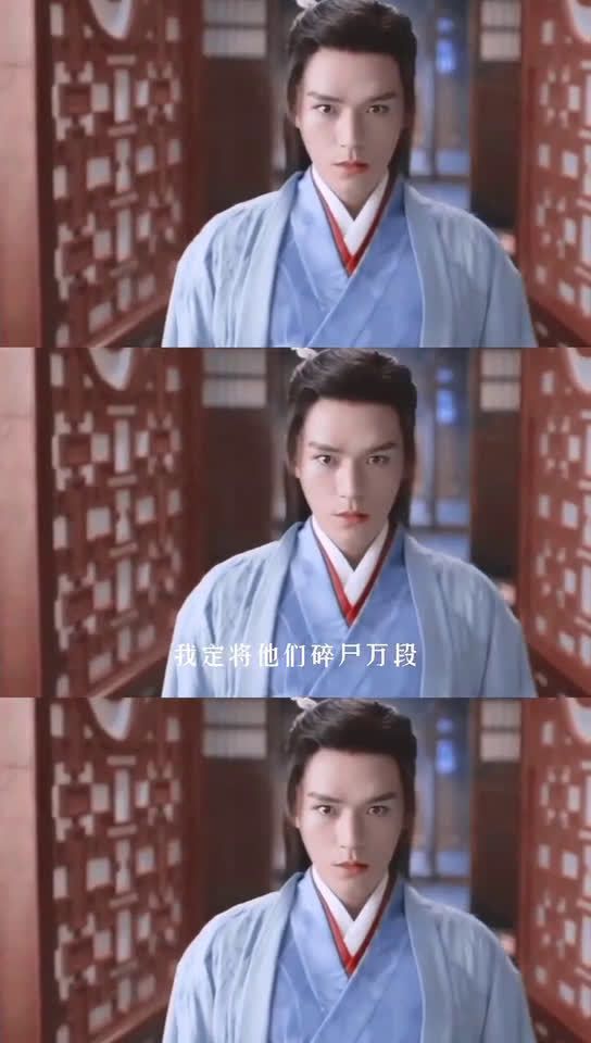 “伤你者，我定将他碎shi万段” 阿絮一伤，全场发慌，谷主一怒……