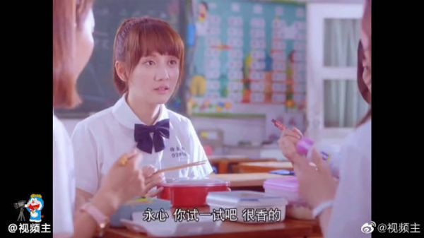 《以你为名的青春》雨瑄把永心当做好姐妹……