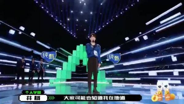 江疏影发文：想走捷径看选秀……