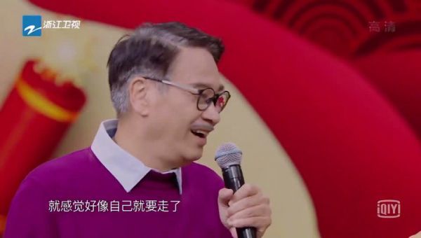 2月12日播出的《王牌对王牌6》是吴孟达生前最后一次公开亮相