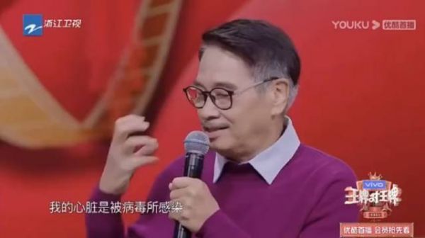 享年68岁。达叔说，只要他还活着，星爷还拍戏……