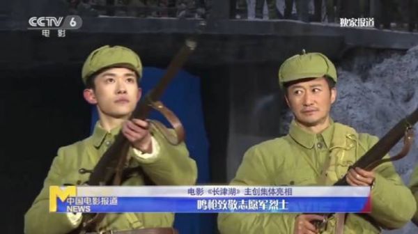 易烊千玺发言cut 千玺:这次也是从拍戏以来遇到最艰苦的时刻……