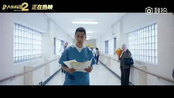 这部电影满满的都是细节，让人深思极恐啊……