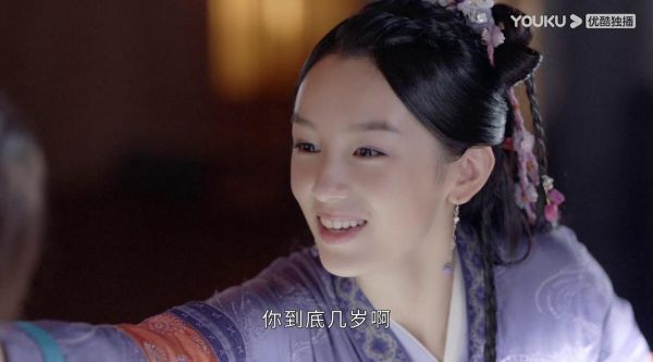 山河令这对bg也好好磕！