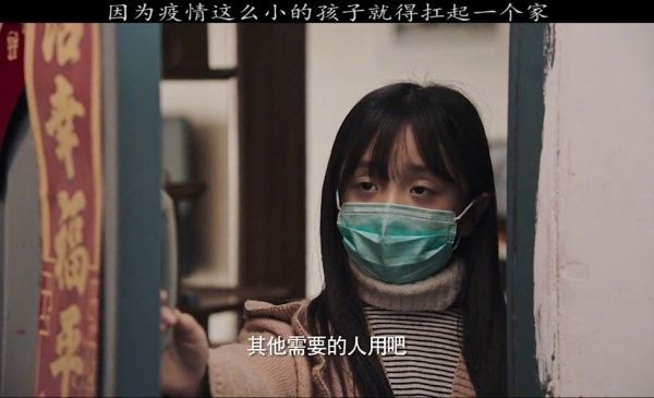 给平凡英雄道声谢……