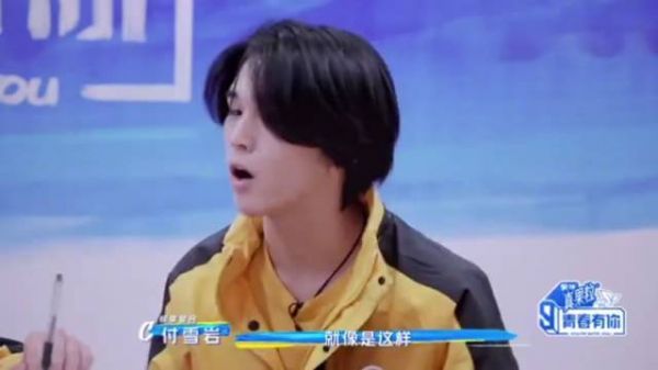 选秀节目中被挑衅了怎么办？ 李俊濠：喂，李总，我们公司发个律师函吧，有人明着挑衅我