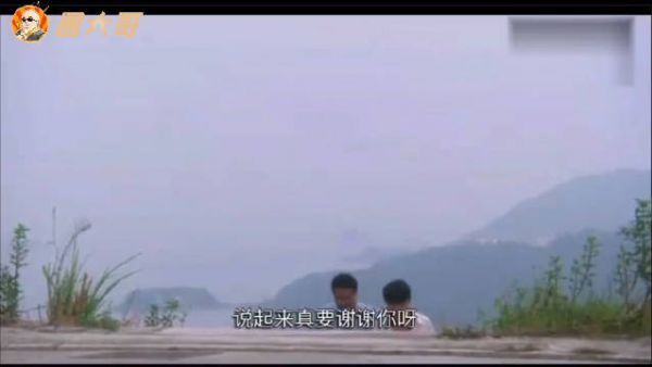不止周星驰啊,我们也同样……