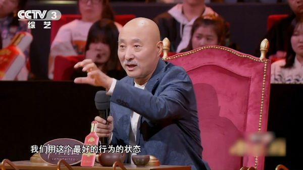 陈佩斯在 一直都是一个要求比较高的导师……