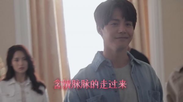论眼神技能谁最强，你好安怡“李遥”你最强哈哈哈……