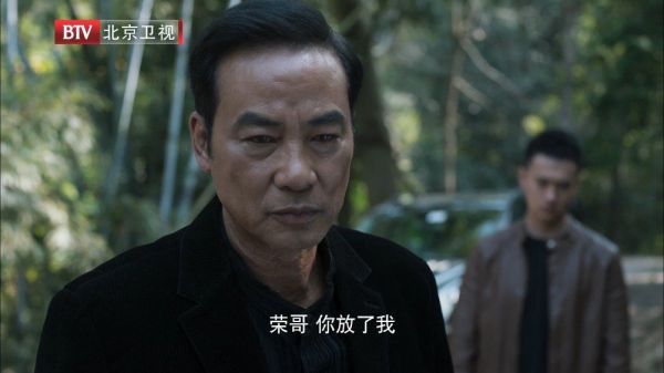 谢阿荣@任達華 终于为儿子报了仇，虽然大快人心……